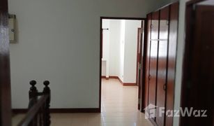 2 Bedrooms Townhouse for sale in Pak Nam, Samut Prakan 