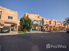 2 غرفة نوم فيلا للبيع في Mediterranean Style, Al Reef Villas