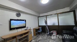 ยูนิตมือสองและให้เช่า