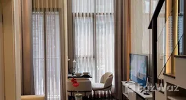 ยูนิตที่เหลืออยู่ในโครงการ KnightsBridge Space Rama 9