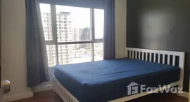 ยูนิตที่เหลืออยู่ในโครงการ ธนา อาร์เคเดีย