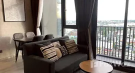 ยูนิตที่เหลืออยู่ในโครงการ เดอะ ไลน์ สุขุมวิท 101