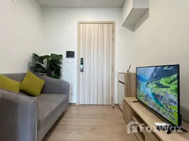 1 Habitación Departamento en alquiler en Chewathai Kaset - Nawamin, Sena Nikhom, Chatuchak, Bangkok, Tailandia
