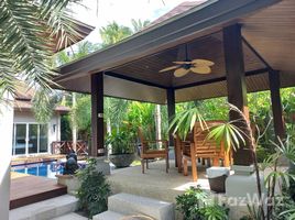 2 спален Дом в аренду в Baanthai Pool Villa, Нонг Кае