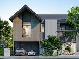 4 Bedroom Villa for sale at Noble Gable Kanso Watcharapol, Khlong Thanon, Sai Mai