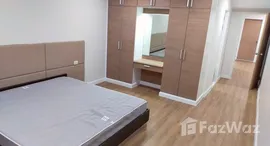 ยูนิตที่เหลืออยู่ในโครงการ บ้าน สวนเพชร