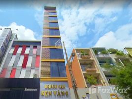 Studio Nhà mặt tiền for sale in Quận 1, TP.Hồ Chí Minh, Đa Kao, Quận 1