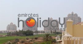 The Townhouses at Al Hamra Village中可用单位