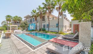 5 Habitaciones Villa en venta en Signature Villas, Dubái Signature Villas Frond P
