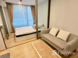Studio Condo for rent at ESQUE Sukhumvit 101/1, Bang Chak, Phra Khanong