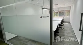 ยูนิตที่เหลืออยู่ในโครงการ Sethiwan Sathon