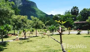 3 Schlafzimmern Haus zu verkaufen in Rai Mai, Hua Hin 