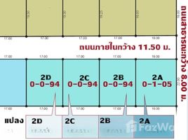  Земельный участок for sale in Сурин, Nok Mueang, Mueang Surin, Сурин