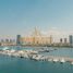 1 спален Квартира на продажу в Marina Vista, EMAAR Beachfront, Dubai Harbour