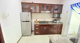 Verfügbare Objekte im F.Home Danang