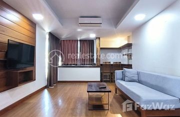 One Bedroom Apartment for Lease in Daun Penh in Phsar Thmei Ti Bei, プノンペン