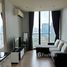 1 спален Квартира в аренду в Noble Recole, Khlong Toei Nuea
