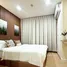 1 Bedroom Condo for sale at Lumpini Condo Town Nida - Serithai, Khlong Kum, Bueng Kum, Bangkok
