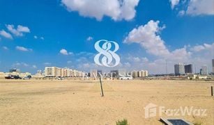 N/A Land for sale in Al Reem, Dubai Liwan