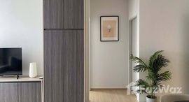 ยูนิตที่เหลืออยู่ในโครงการ ยูนิโอ สุขุมวิท 72 (เฟส 2)