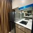 1 Bedroom Condo for sale at NUE Core Khu Khot Station, Khu Khot, Lam Luk Ka