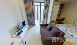 1 Bedroom Condo for sale in Thanon Phaya Thai, Bangkok Ideo Q Ratchathewi