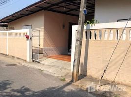 11 Habitación Apartamento en venta en Nakhon Ratchasima, Hua Thale, Mueang Nakhon Ratchasima, Nakhon Ratchasima