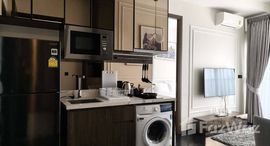 ยูนิตมือสองและให้เช่า