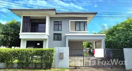 ยูนิตมือสองและให้เช่า