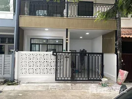 ขายบ้านเดี่ยว 3 ห้องนอน ในโครงการ พนาสนธิ์ วิลล่า บ่อแร่, วิชิต, เมืองภูเก็ต