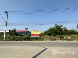  Terrain for sale in Bangkok, O Ngoen, Sai Mai, Bangkok