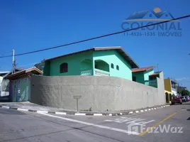 3 Quarto Apartamento for sale at Centro, Itanhaém, Itanhaém