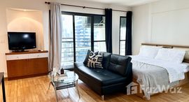 ยูนิตมือสองและให้เช่า