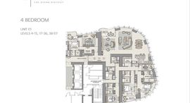 Available Units at IL Primo