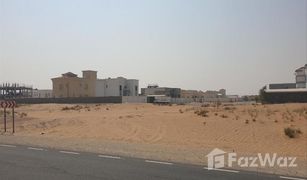 N/A Land for sale in Ajman Uptown Villas, Ajman Al Zubair