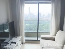 ขายอพาร์ทเม้นท์ 2 ห้องนอน ในโครงการ ลุมพินี สวีท เพชรบุรี-มักกะสัน, มักกะสัน