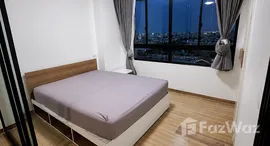 Viviendas disponibles en J Condo Sathorn - Kallaprapruk