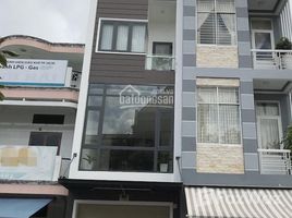 在巴地頭頓省出售的3 卧室 屋, Long Huong, Ba Ria, 巴地頭頓省