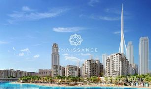 3 Habitaciones Apartamento en venta en , Dubái Summer