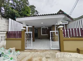 ขายบ้านเดี่ยว 2 ห้องนอน ใน ห้วยใหญ่, พัทยา, ห้วยใหญ่