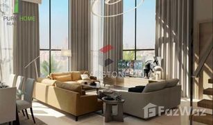 1 Habitación Apartamento en venta en , Abu Dhabi Al Maryah Vista