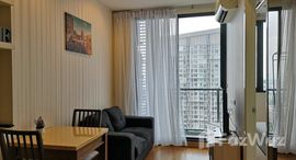 ยูนิตที่เหลืออยู่ในโครงการ คิว เฮ้าส์ คอนโด สุขุมวิท 79