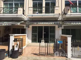 3 спален Таунхаус в аренду в Baan Klang Muang The Paris Rama 9 - Ramkamhaeng, Hua Mak, Банг Капи, Бангкок, Таиланд