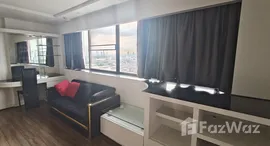 ยูนิตมือสองและให้เช่า