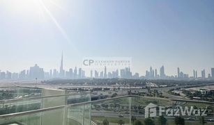 1 Habitación Apartamento en venta en , Dubái Farhad Azizi Residence