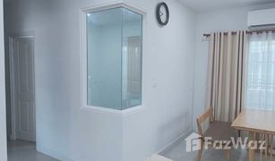 4 Bedrooms House for sale in Dokmai, Bangkok Golden Neo Bangna - Suanluang