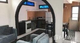 Доступные квартиры в Chipipe Rental