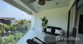 ยูนิตที่เหลืออยู่ในโครงการ บีช ไซด์ ลักชูรี เรซิเดนซ์