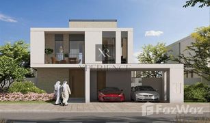 4 Bedrooms Villa for sale in EMAAR South, Dubai Fairway Villas
