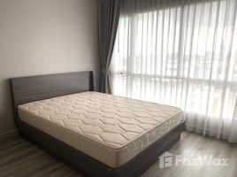 2 спален Квартира в аренду в Centric Sathorn - Saint Louis, Thung Wat Don